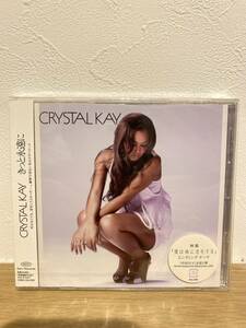 ★新品未開封CD★ クリスタルケイ CRYSTAL KAY / きっと永遠に