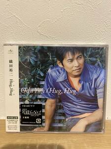 ★新品未開封CD★ 織田裕二 / Hug,Hug (初回限定盤DVD付)