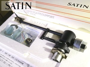 未使用品 SATIN AR-1 トーンアーム PHONOケーブル/取説/元箱等付属 Audio Station