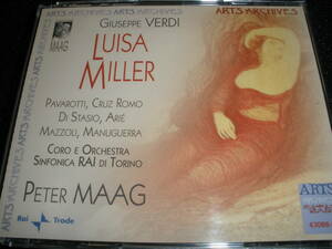 希少 ヴェルディ ルイーザ・ミラー マーク パヴァロッティ ロモ RAI トリノ交響楽団 ライヴ ステレオ リマスター Verdi Luisa Miller MAAG