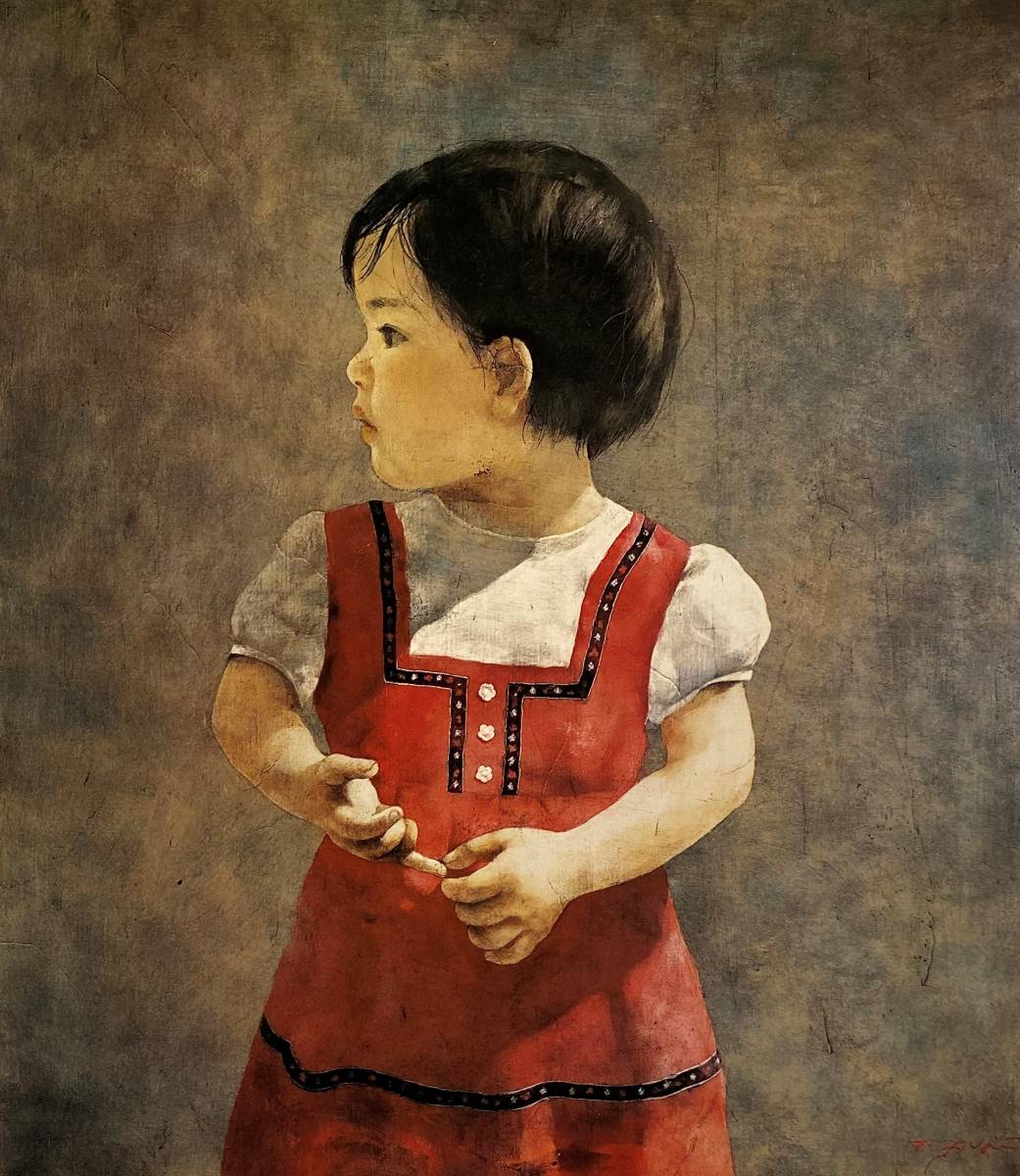 藤井勉、【風】、希少な額装用画集より、新品額装付、状態良好