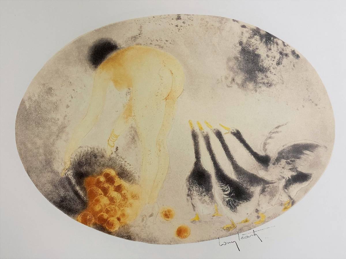 年最新ヤフオク! ルイイカール画集の中古品・新品・未使用品一覧
