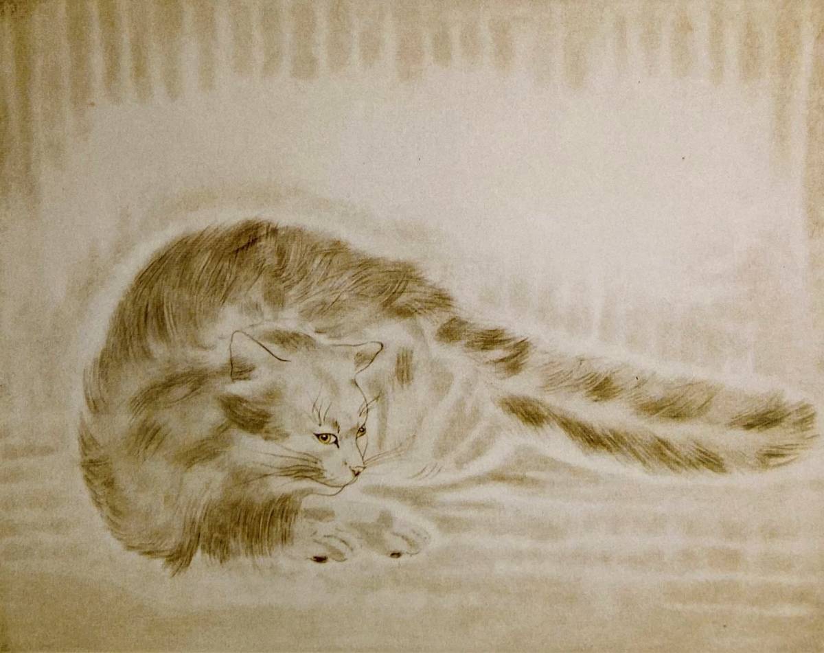 Tsuguharu Fujita, (Cat dix états 3), Extrait d'un livre d'art rare, Nouveau cadre de haute qualité, mat encadré, livraison gratuite, Léonard Fujita, peinture, peinture à l'huile, dessin d'animaux