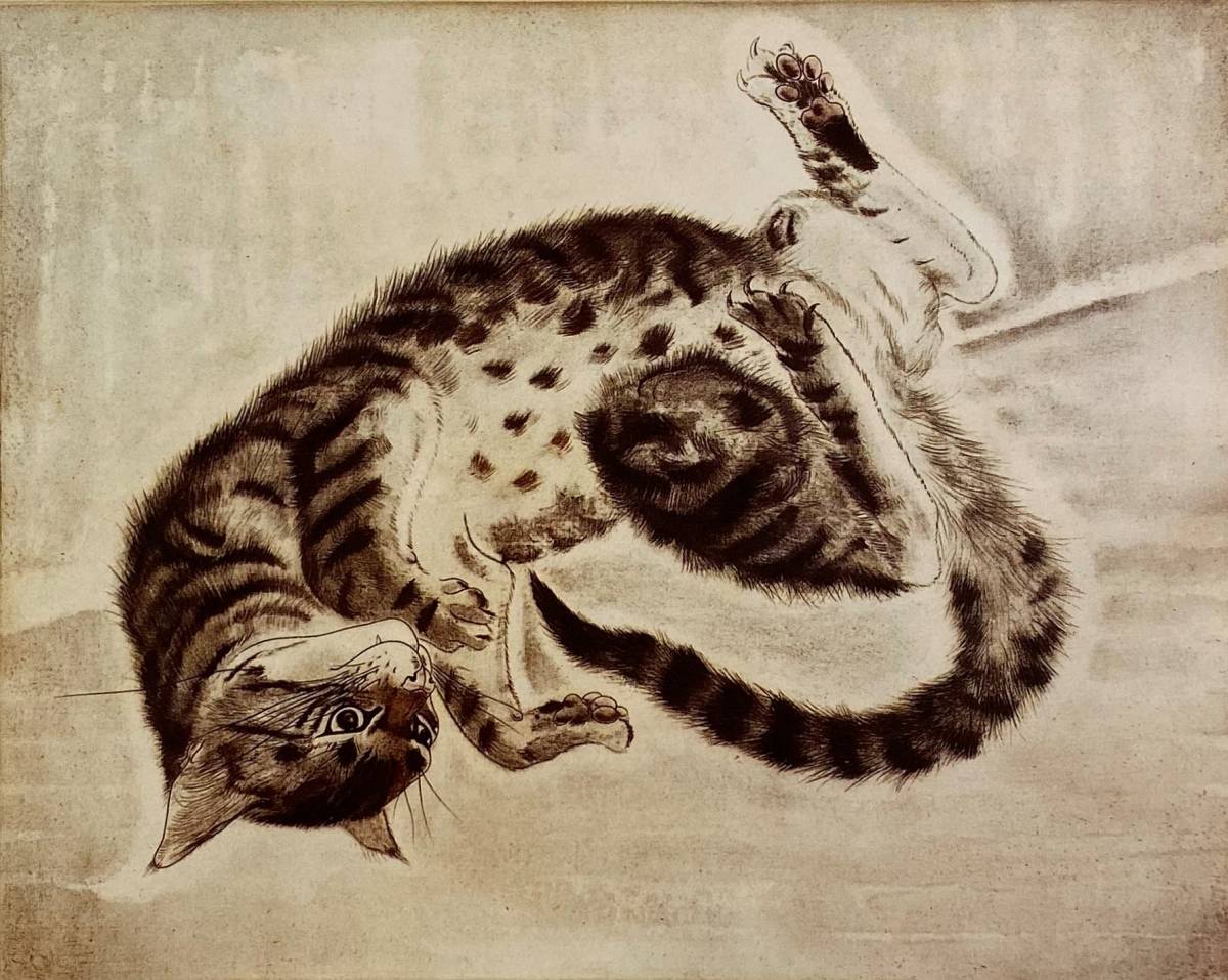 Tsuguharu Foujita, Dix formes de chat 1, D'une rare collection d'art, Nouveau cadre de haute qualité, Cadre mat inclus, livraison gratuite, Léonard Fujita, Peinture, Peinture à l'huile, Peintures animalières