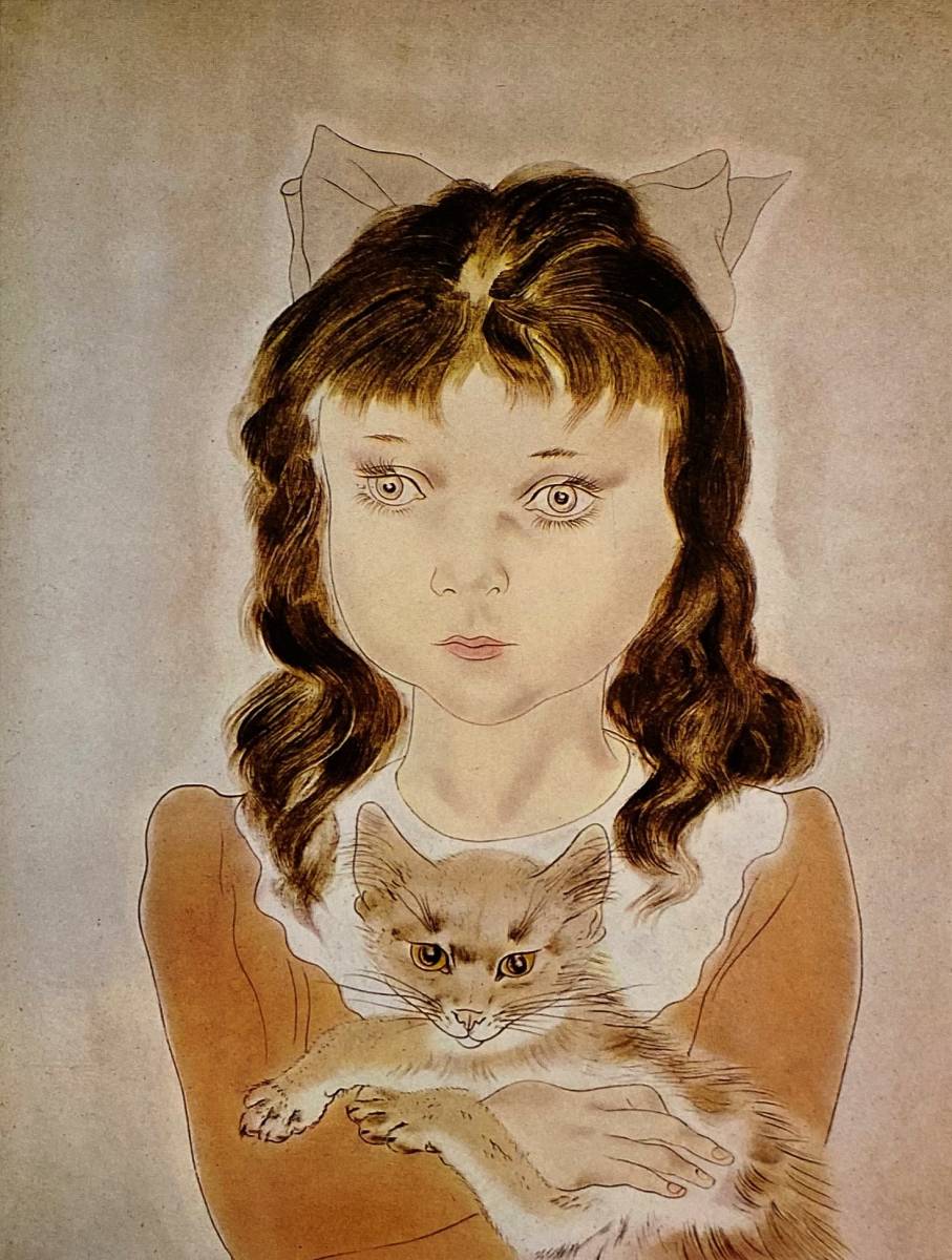 Tsuguharu Foujita, niña sosteniendo un gato, De una rara colección de arte., Nuevo marco de alta calidad, Marco mate incluido, envío gratis, leonardo fujita, Cuadro, Pintura al óleo, Retratos