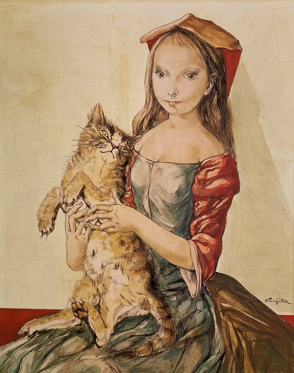 Tsuguharu Fujita, (Fille tenant un chat), Extrait d'un livre d'art rare, Nouveau cadre de haute qualité, mat encadré, livraison gratuite, Léonard Fujita, peinture, peinture à l'huile, portrait