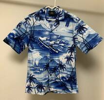 【古着】【中古】メンズアロハシャツ：ＲＯＹＡＬ　ＣＲＥＡＴＩＯＮＳ：ロイヤルクリエーションズ：水色：ブルー：サイズＳ：ハワイアン_画像5