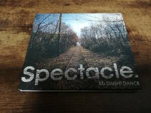 DAISHI DANCE CD「Spectacle.」DJ 中島美嘉 吉田兄弟&井上鑑、姫神●