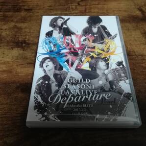 ギルドDVD「GUILD SEASON1 LAST LIVE Departure at Akasaka BLITZ 2017.2.3」●