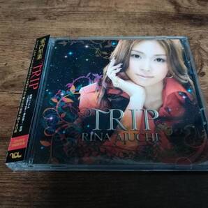 愛内里菜CD「TRIP」DVD付初回限定盤●