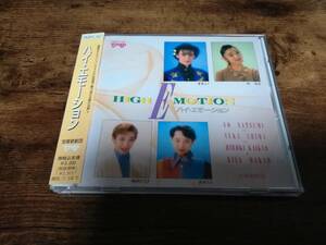  Takarazuka CD[ высокий * emotion ] Takarazuka ... лето прекрасный для .. цветок .... море ....*