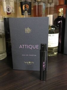 《送料無料》リュバン アティック オードパルファム 1ml サンプル ※未使用※ LUBIN ATTIQUE EDP