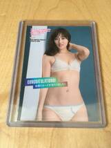 奥山かずさ　　ファースト・トレーディングカード　　自撮りカード　　SELFIE CARD　　自撮06_画像2