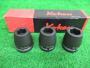 【未使用品】KOKEN/コーケン インパクト用 6角 ソケット 3/4sq. 16400M-19・21・22 3点セット k669