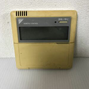 13339 DAIKIN ダイキン エアコンリモコン パッケージリモコン BRC1A1 【現状品】