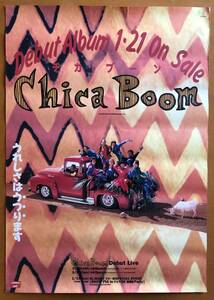 チカ・ブーン／B2ポスター　Chika Boom