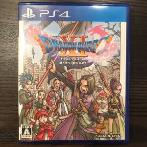 【中古】ドラゴンクエストXI過ぎ去りし時を求めて