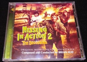 地獄のヒーロー2　サントラCD★1500枚限定　ブライアンメイ　Missing In Action 2: The Beginning　Brian May　チャック・ノリス