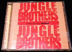 Jungle Brothers / Beyond This World Best & Rare★国内盤・和訳　Q-Tip　De La Soul　Tony Humphries　On The Radio Again♪　JB　