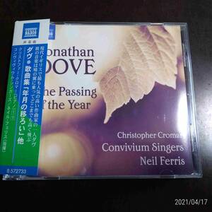 CD/NAXOS　ダヴ　歌曲集「年月の移ろい（パッシング・オブ・ザ・イヤー）」　他（コンヴィヴィウム・シンガーズ／クロマー／フェリス）　N2