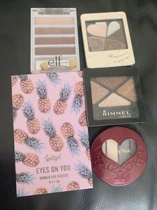 【激安】海外限定販売品 まとめ売り アイシャドウ 5点セット インテグレート e.l.f RIMMEL アイシャドウ 送料込み!