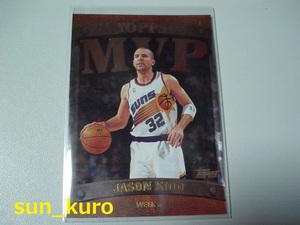 Jason Kidd ☆1999-00 Topps MVP Promotion Exchange #MVP7