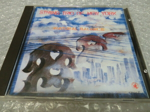 即決CD String Trio Of New York Natural Balance Billy Bang John Lindberg James Emery 80s チェンバー ジャズ ヴァイオリン バイオリン