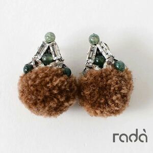 radapompon earrings Brown green green lada earrings accessory knitting wool biju-*