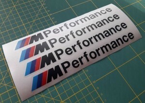 送料無料i BMW M Performance body Mパフォーマンス Black 150mm 4枚セット カッティング ステッカー 海外