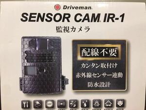 ★新品　監視カメラ★アサヒリサーチ　センサーカメラ　32GB 動体検知　配線不用　防犯　動体検知　電池式　防水　駐車場監視　赤外線