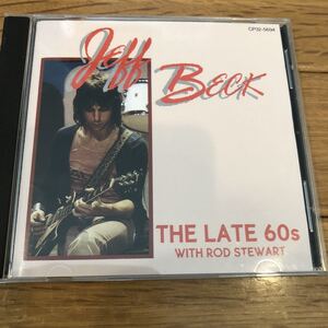 送料込 ベックオラ トゥルース シングルズ ジェフベック 国内盤