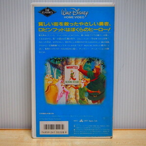 即決 5500円 VHS ビデオ ロビンフッド 日本語吹替版 ポニーキャニオン ディズニー アニメの画像2