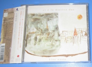 ♪♪即決CD！！　木根尚登 「 ci e la musica due 」帯付　2003発売盤♪♪