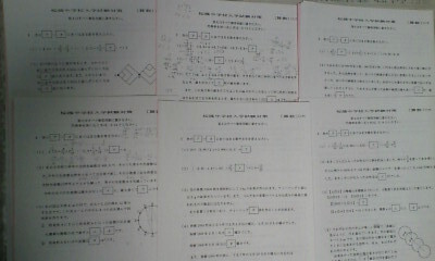 サピックス SAPIX*6年 小6*算数/桜蔭中学校入学試験 対策プリント~入学模擬試験*全6回*桜蔭*貴重