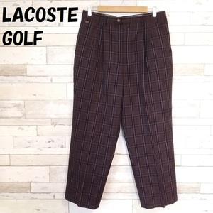 【人気】LACOSTE GOLF/ラコステ ゴルフ チェック柄 スラックスパンツ センタープレス ブラウン×ネイビー サイズ5/A600