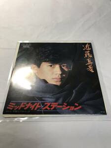 [1435]【中古】レコード 近藤真彦 ミッドナイト・ステーション／天国でプラトニック RCA （定形外発送）【同梱不可】