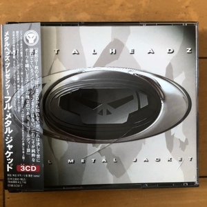 V.A.『メタルヘッズ・プレゼンツ～フル・メタル・ジャケット』３CD