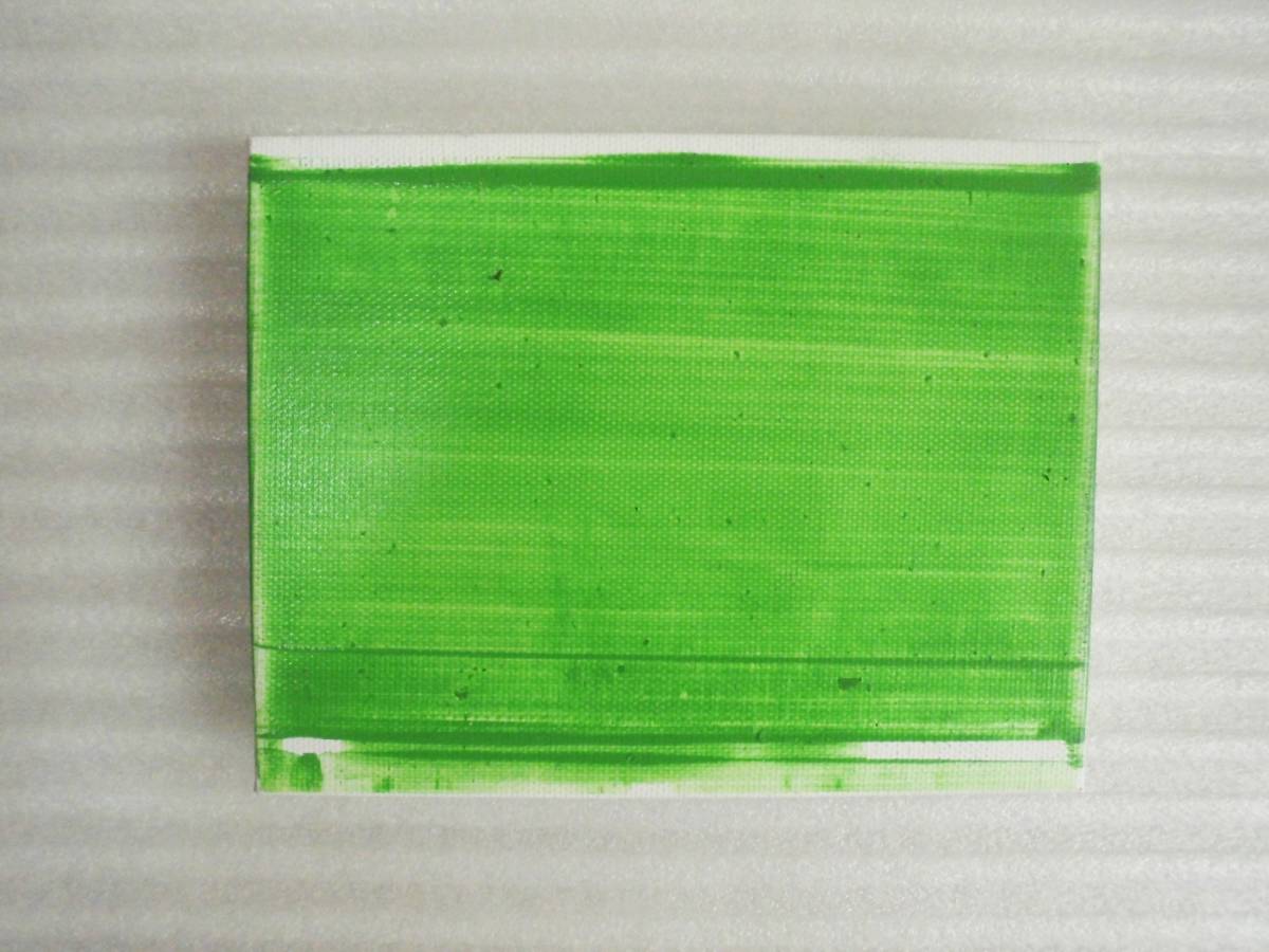 □ Oil painting Green series / 21.04. b □, Painting, Oil painting, Abstract painting