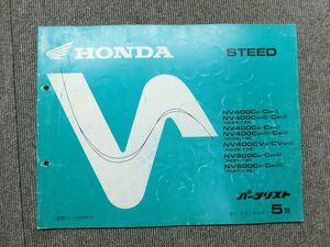  Honda Steed 400 600 NC26 PC21 original parts list parts catalog instructions manual no. 5 version 