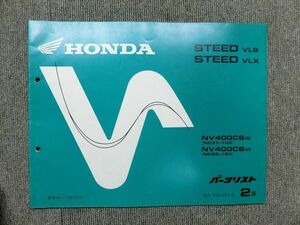  Honda Steed VLS VLX NC37 NC26 original parts list parts catalog instructions manual no. 2 version 