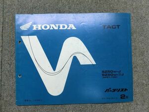  Honda tact AF51 original parts list parts catalog instructions manual no. 2 version 