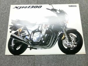 ヤマハ XJR1300 純正 店頭用 販促用 ディーラー カタログ チラシ