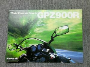  Kawasaki GPZ900R оригинальный витрина для для продвижения товара дилер каталог рекламная листовка 