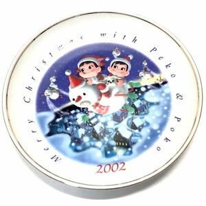 「2002年 ペコちゃん クリスマスプレート 」絵皿 限定 非売品 不二家 ノベルティ 入手困難品 未使用品 ヴィンテージ 皿 ケーキ皿 