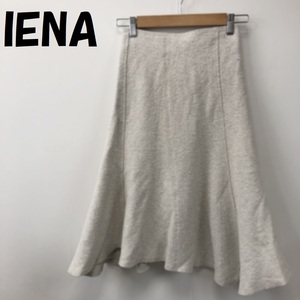 [ popular ]IENA/ Iena mermaid skirt white size 36 lady's /S1354
