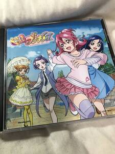 ドキドキ! プリキュア オープニング＆エンディング OP ED CD Happy Go Lucky ドキドキ!プリキュア この空の向こう 黒沢ともよ レンタル落ち