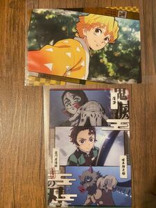 鬼滅の刃 クリアビジュアルポスター 善逸 炭治郎 猪之助 魘夢
