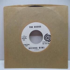 DIXIES-Geisha Girl (US Promo Black Logo 7)