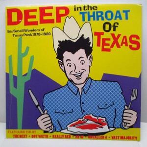 V.A.-Deep In The Throat Of Texas (US Orig.LP)