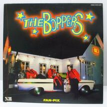 BOPPERS-Fan-Pix (Japan Orig.LP)_画像1